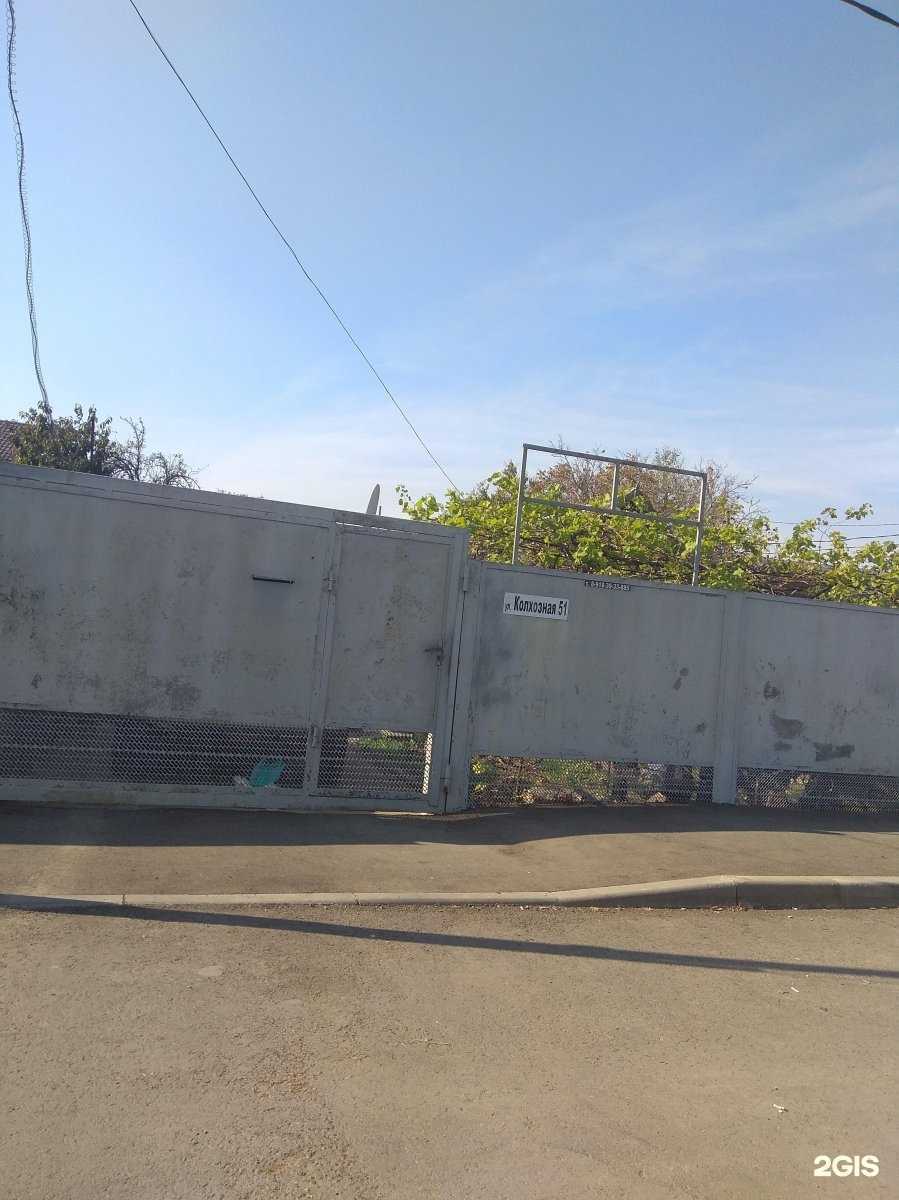 Отзывы на компанию Компания по производству роликов на откатные ворота в Краснодаре c фото - фотография 2 из 2