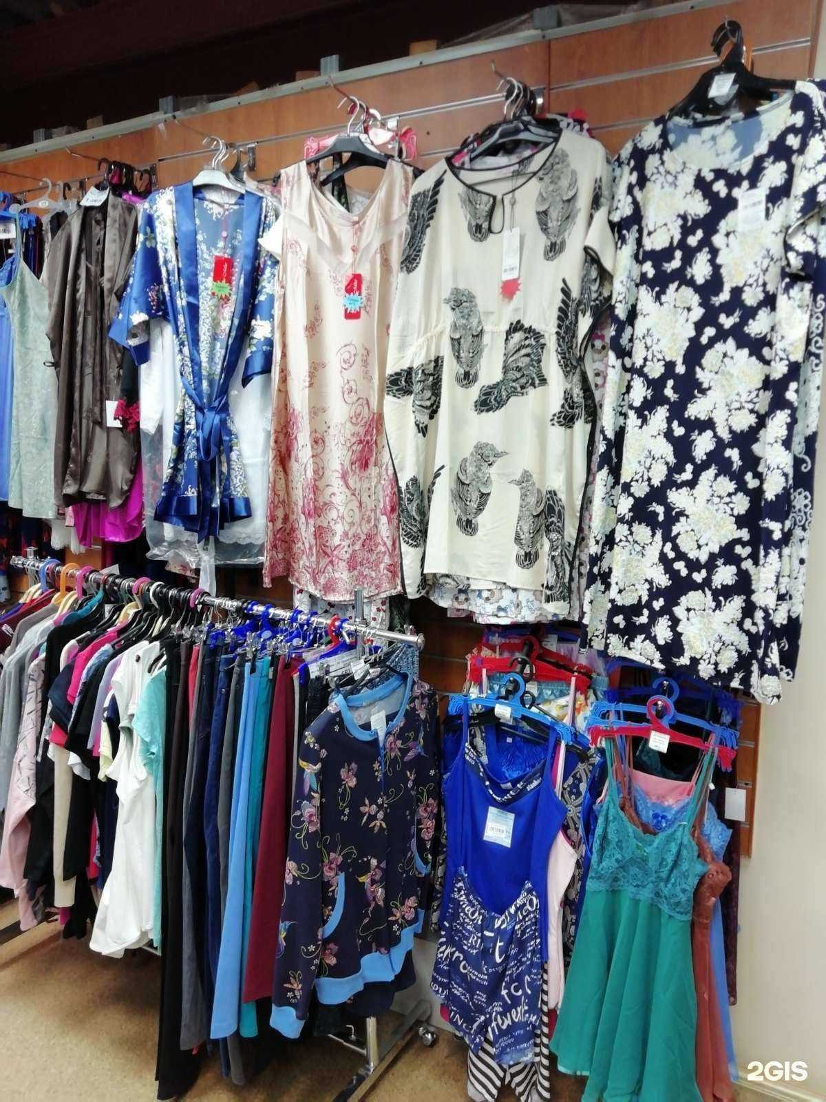 Отзывы на компанию Vita bassa в Тюмени c фото