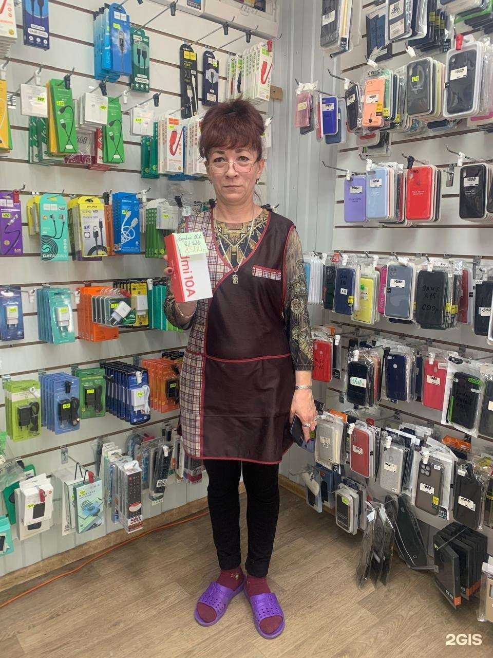 Отзывы на компанию Мобильные штучки в Омске c фото