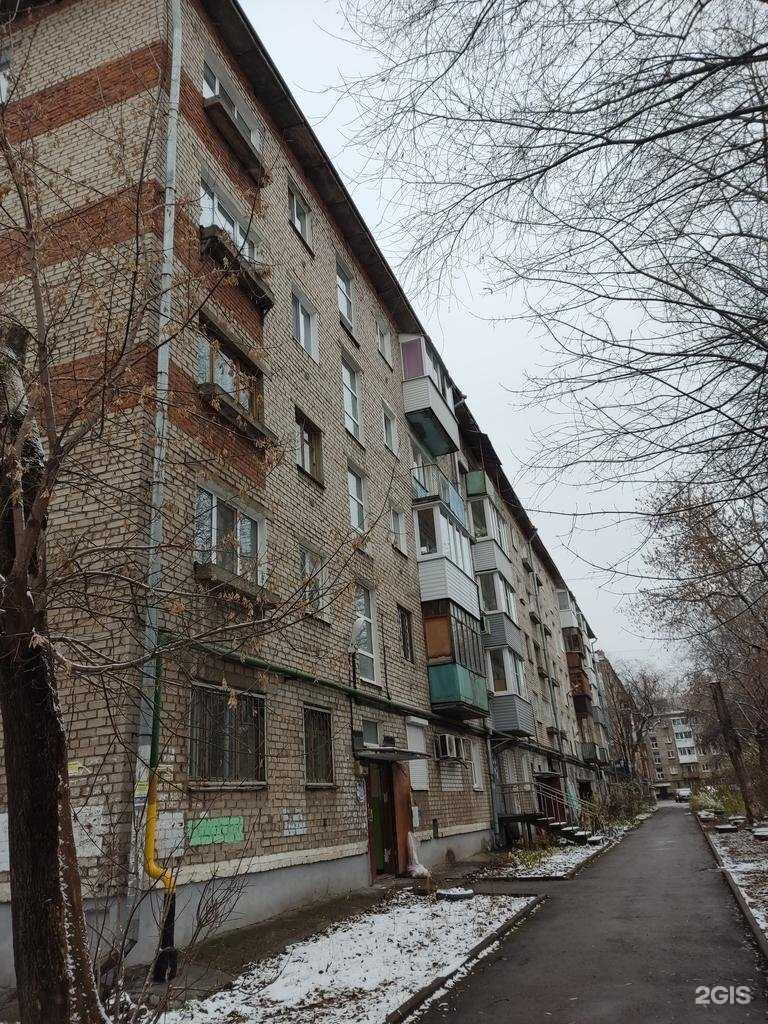 Отзывы на компанию Центр молекулярно-генетических экспертиз в Перми c фото - фотография 2 из 2