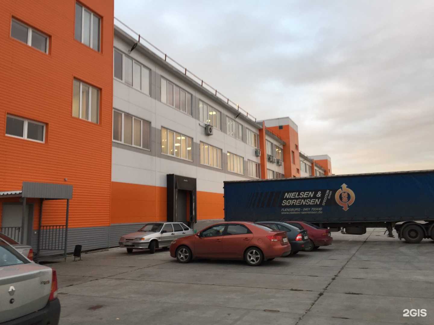 Отзывы на компанию Инкор в Кирове c фото - фотография 2 из 2