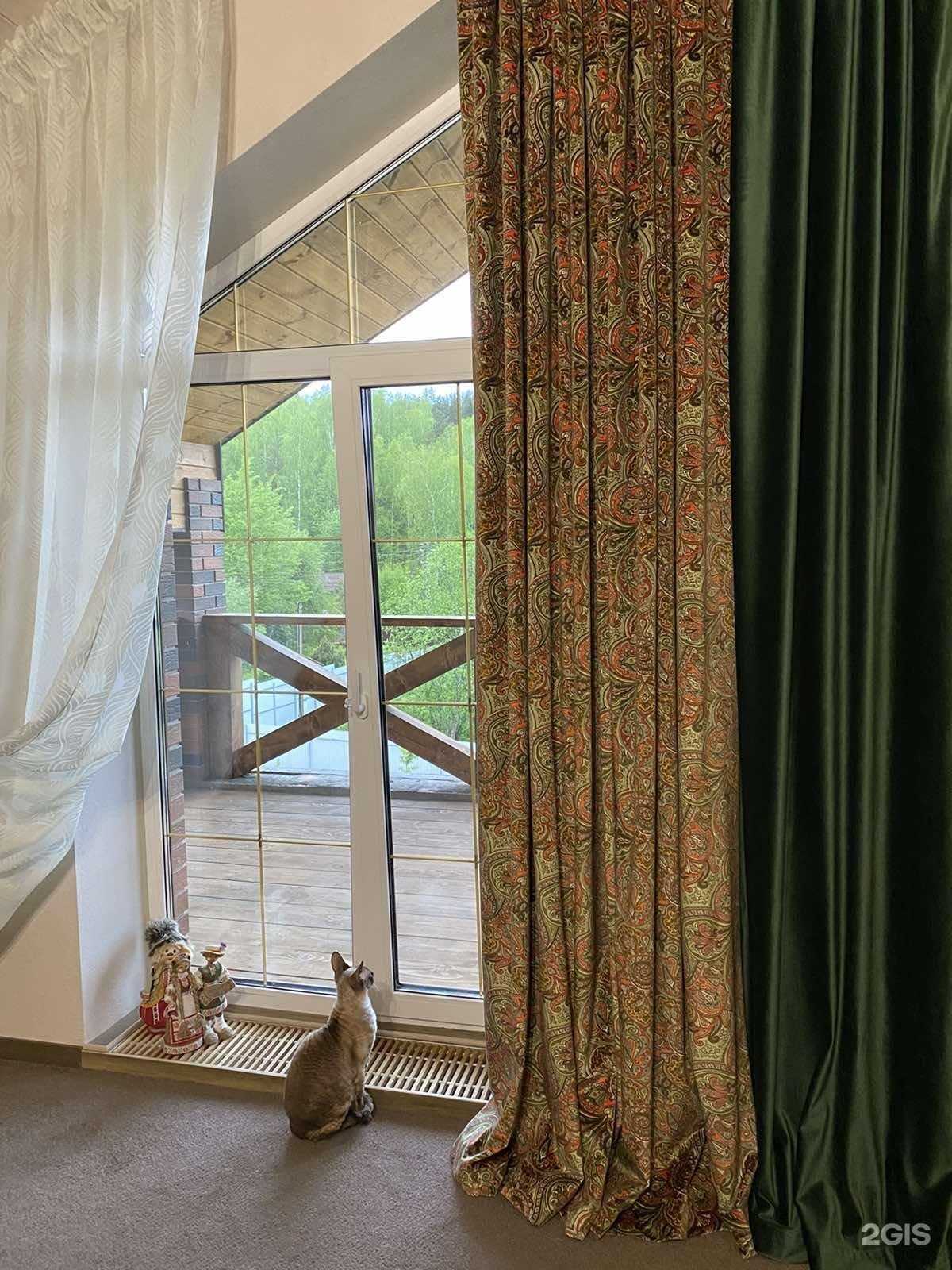 Отзывы на компанию ТаниТ в Смоленске c фото