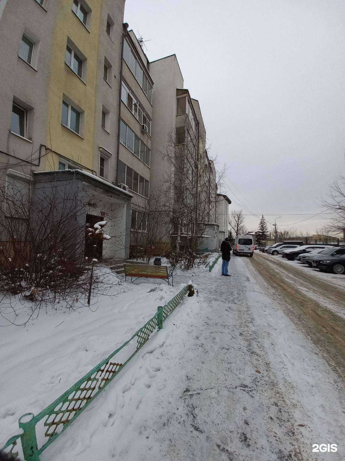 Отзывы на компанию Starvak038 в Иркутске c фото - фотография 2 из 2