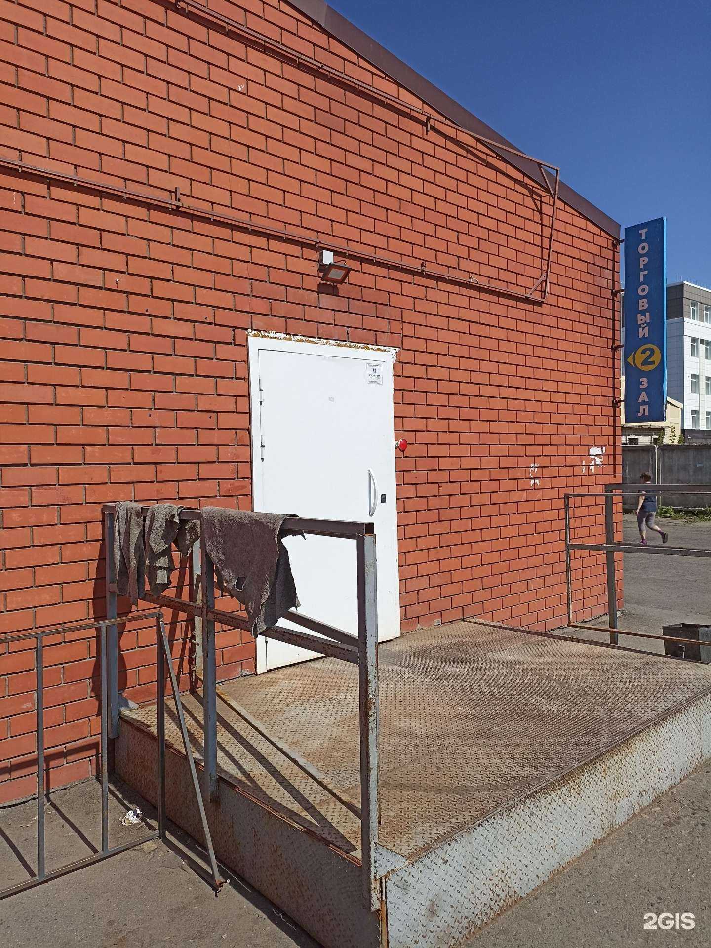 Отзывы на компанию Самокат в Барнауле c фото