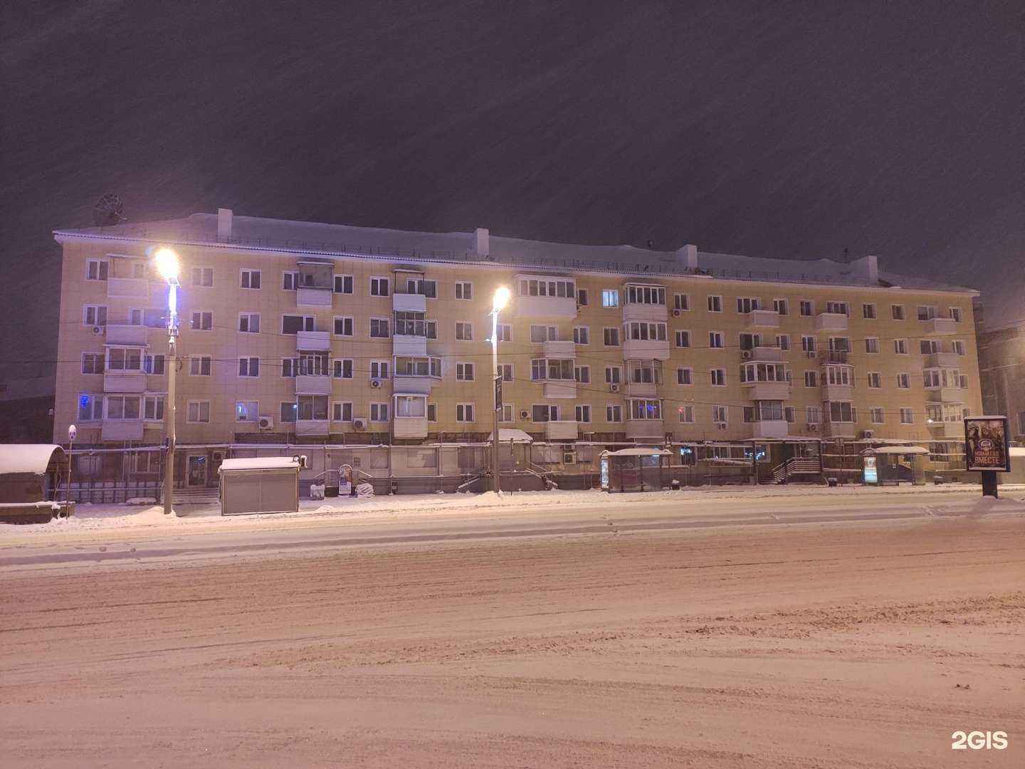 Отзывы на компанию Семейная парикмахерская в Владивостоке c фото - фотография 2 из 2