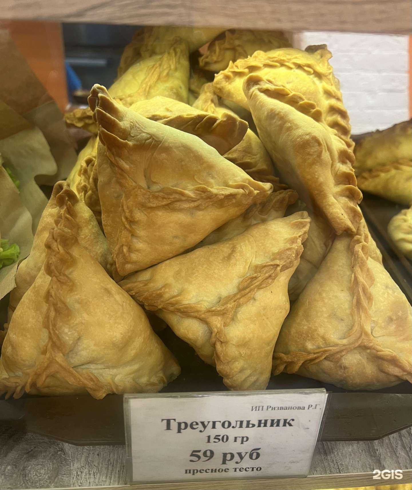 Отзывы на компанию Наш хлеб в Набережных Челнах c фото