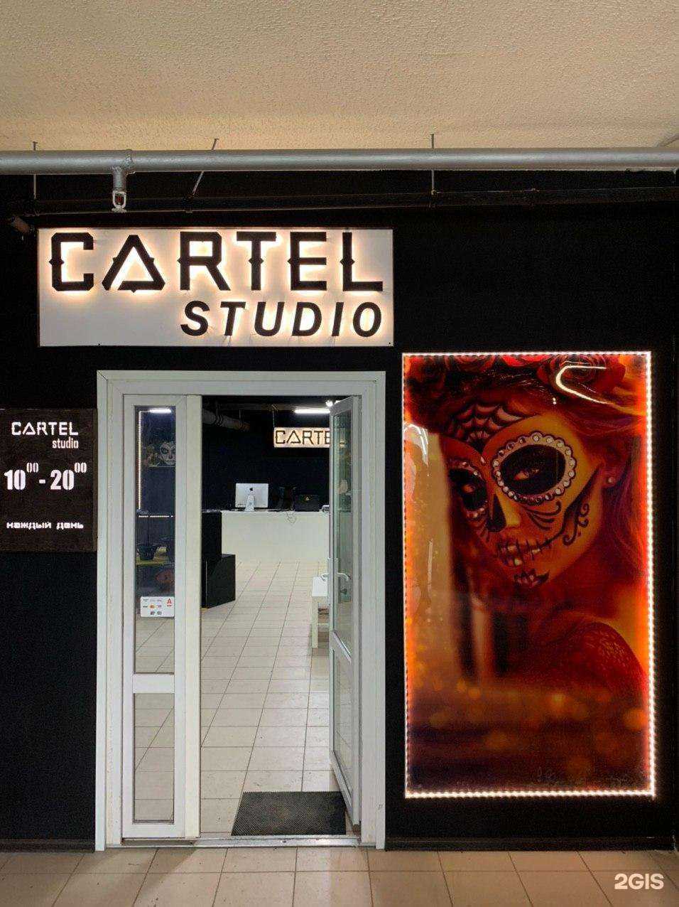 Отзывы на компанию Картель в г. Казань c фото