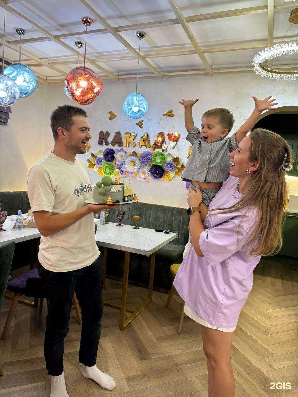 Отзывы на компанию Какаду в г. Краснодар c фото