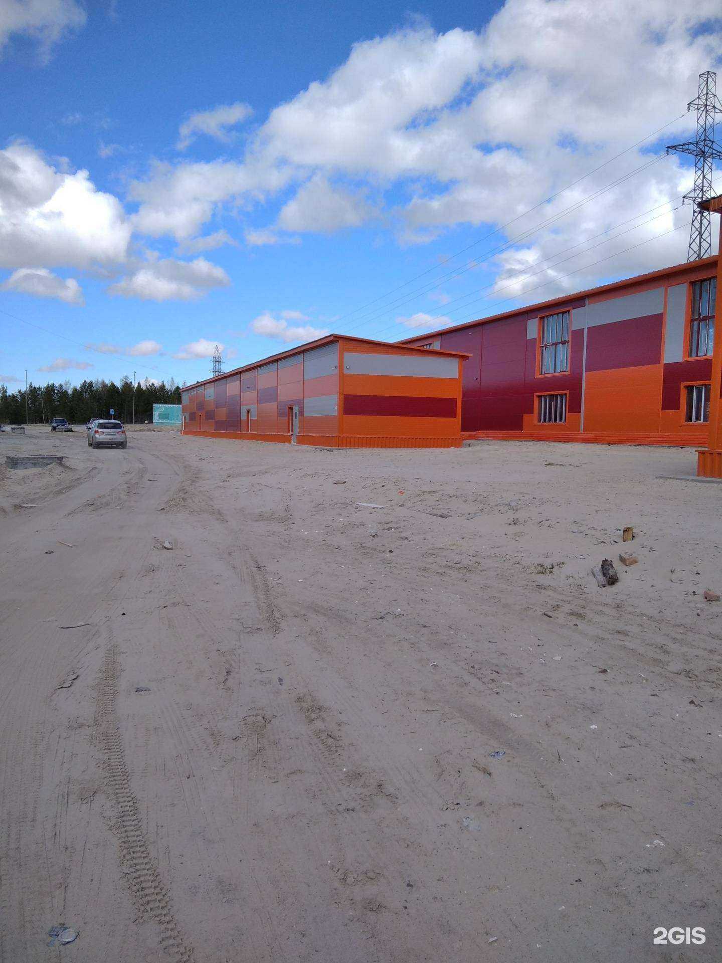 Отзывы на компанию Для себя  в Ноябрьске c фото - фотография 2 из 2