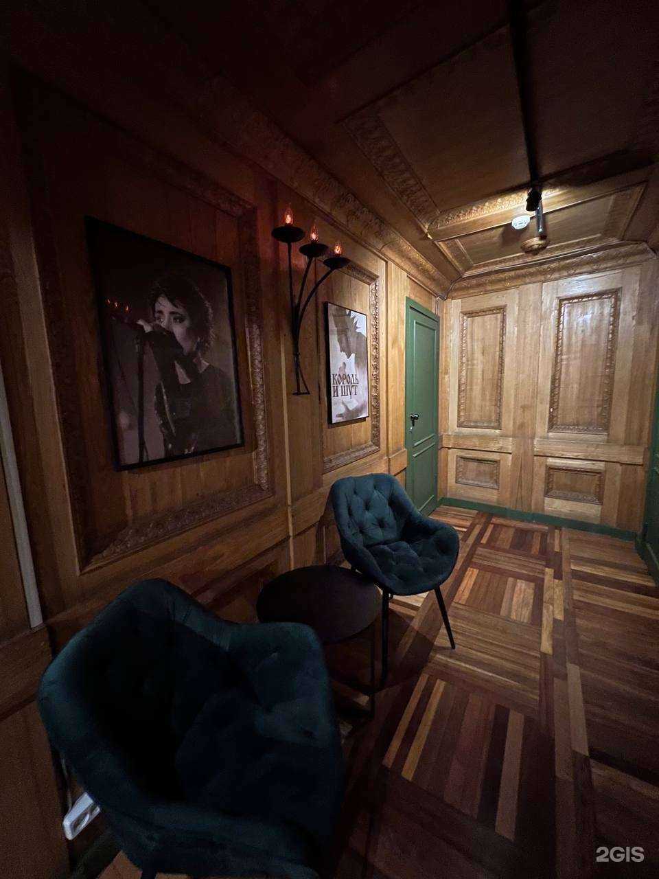 Отзывы на компанию Давай пой! в Нижнем Новгороде c фото