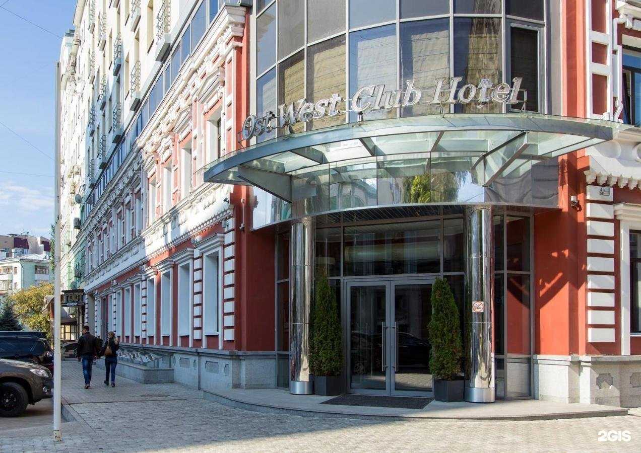 Отзывы на компанию Ost west club в Самаре c фото