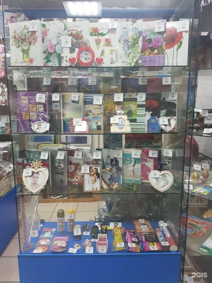 Отзывы на компанию Ар-фото в Владивостоке c фото