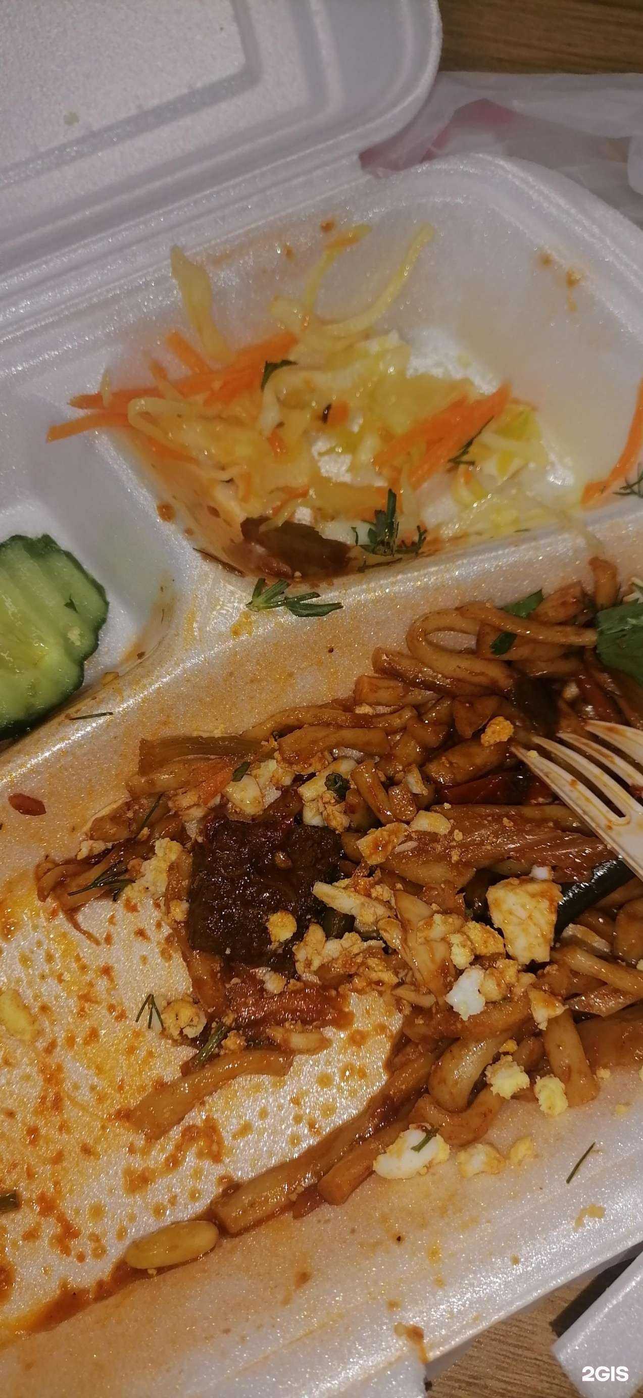 Отзывы на компанию Вкусно как у мамы в Сургуте c фото