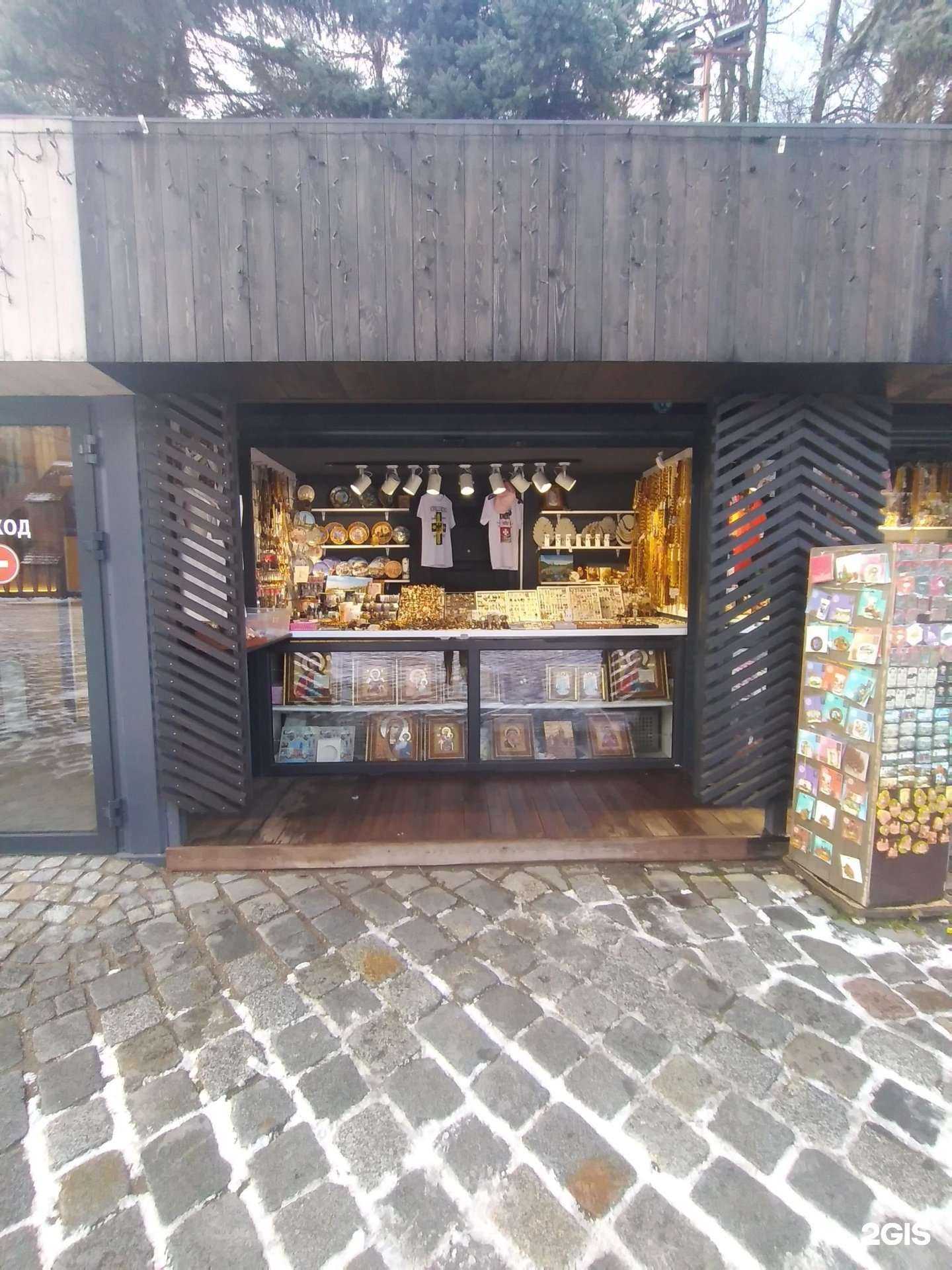 Отзывы на компанию Сувенир Арт в г. Калининград c фото