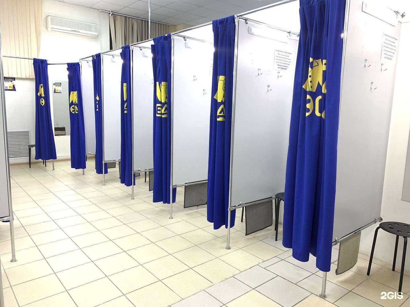 Отзывы на компанию Мегахенд в г. Волжский c фото