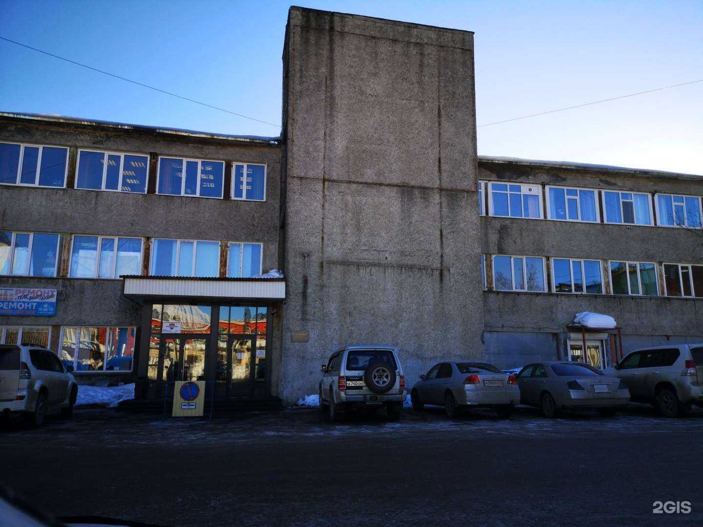 Отзывы на компанию ИП Бубнова А.С. в г. Петропавловск-Камчатский c фото