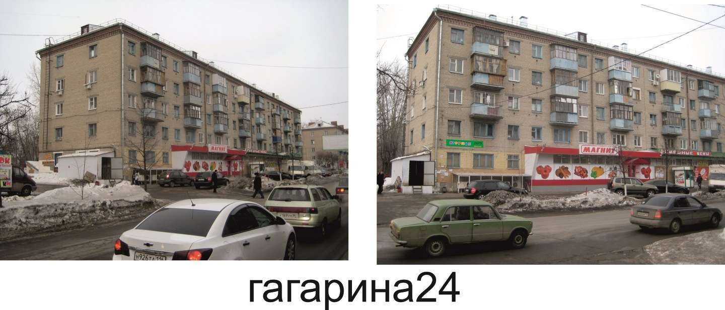 Отзывы на компанию Теремок в Казани c фото