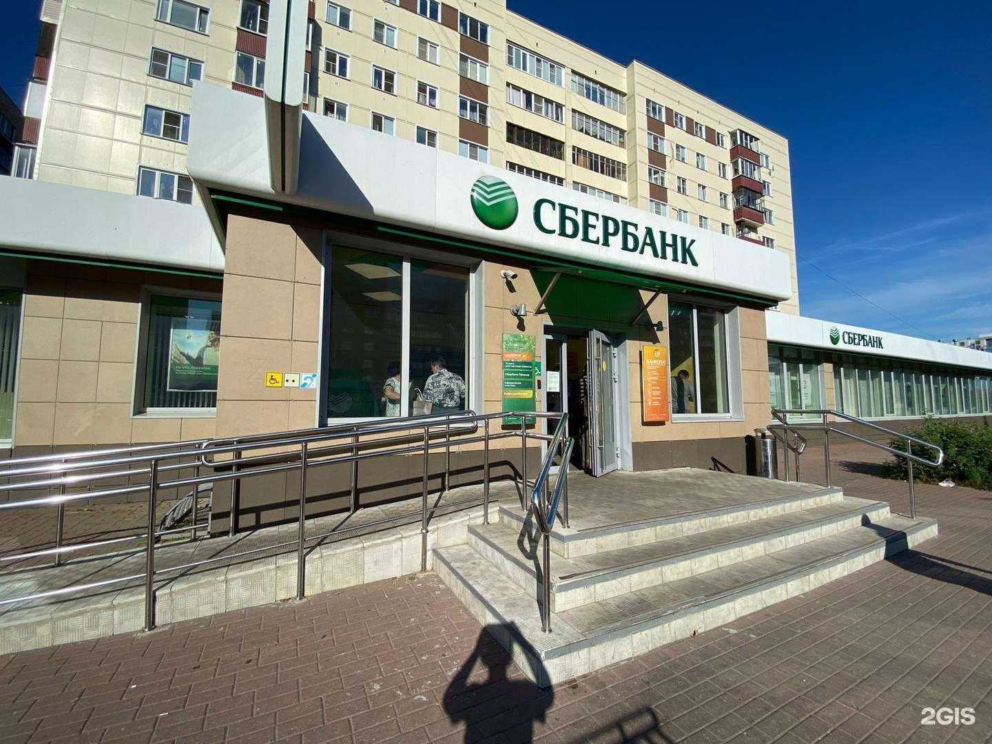 Отзывы на компанию СберСтрахование в Орехово-Зуеве c фото