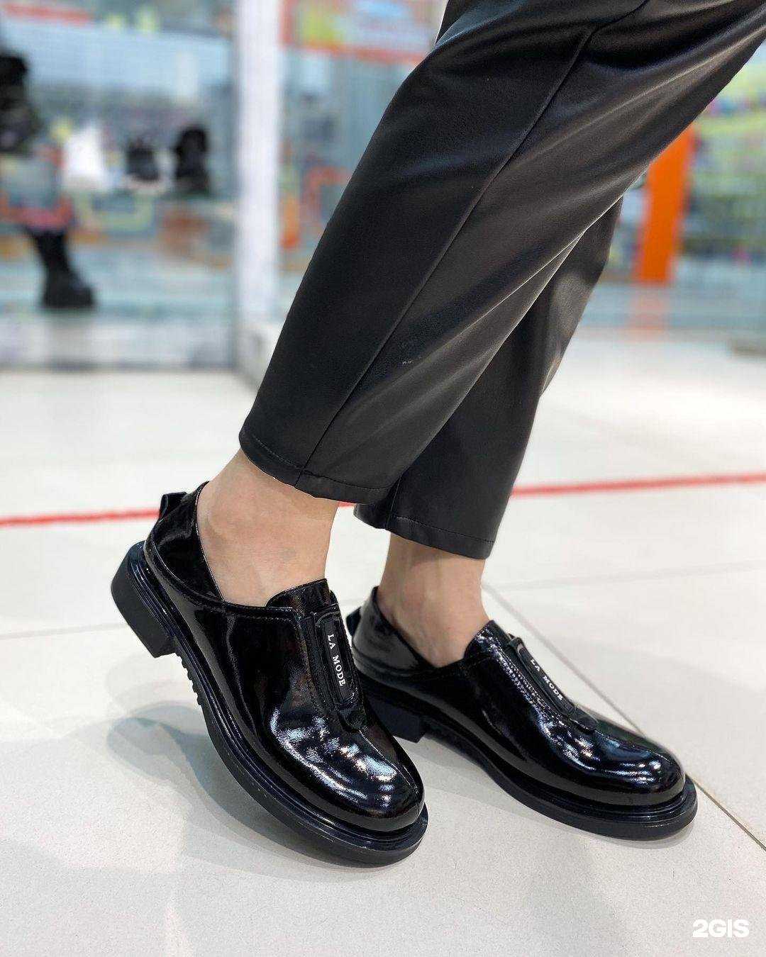 Отзывы на компанию Labutini в г. Воронеж c фото