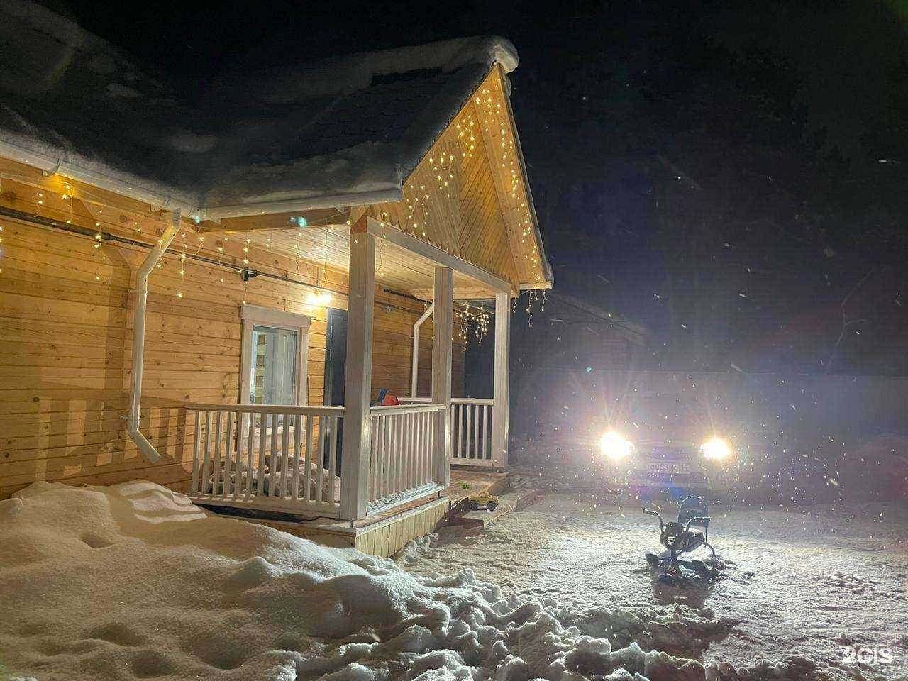 Отзывы на компанию СтройТим в Якутске c фото