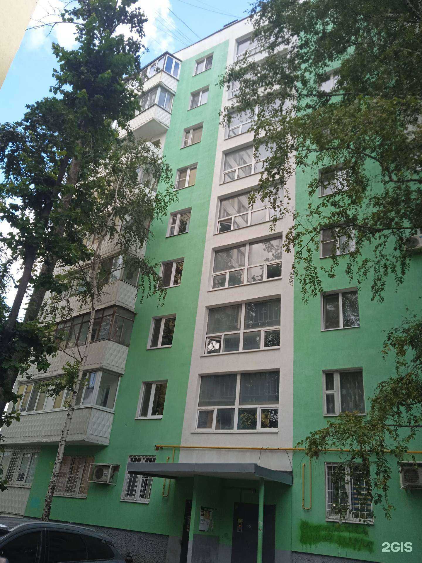 Отзывы на компанию Реавиз в Самаре c фото - фотография 2 из 2