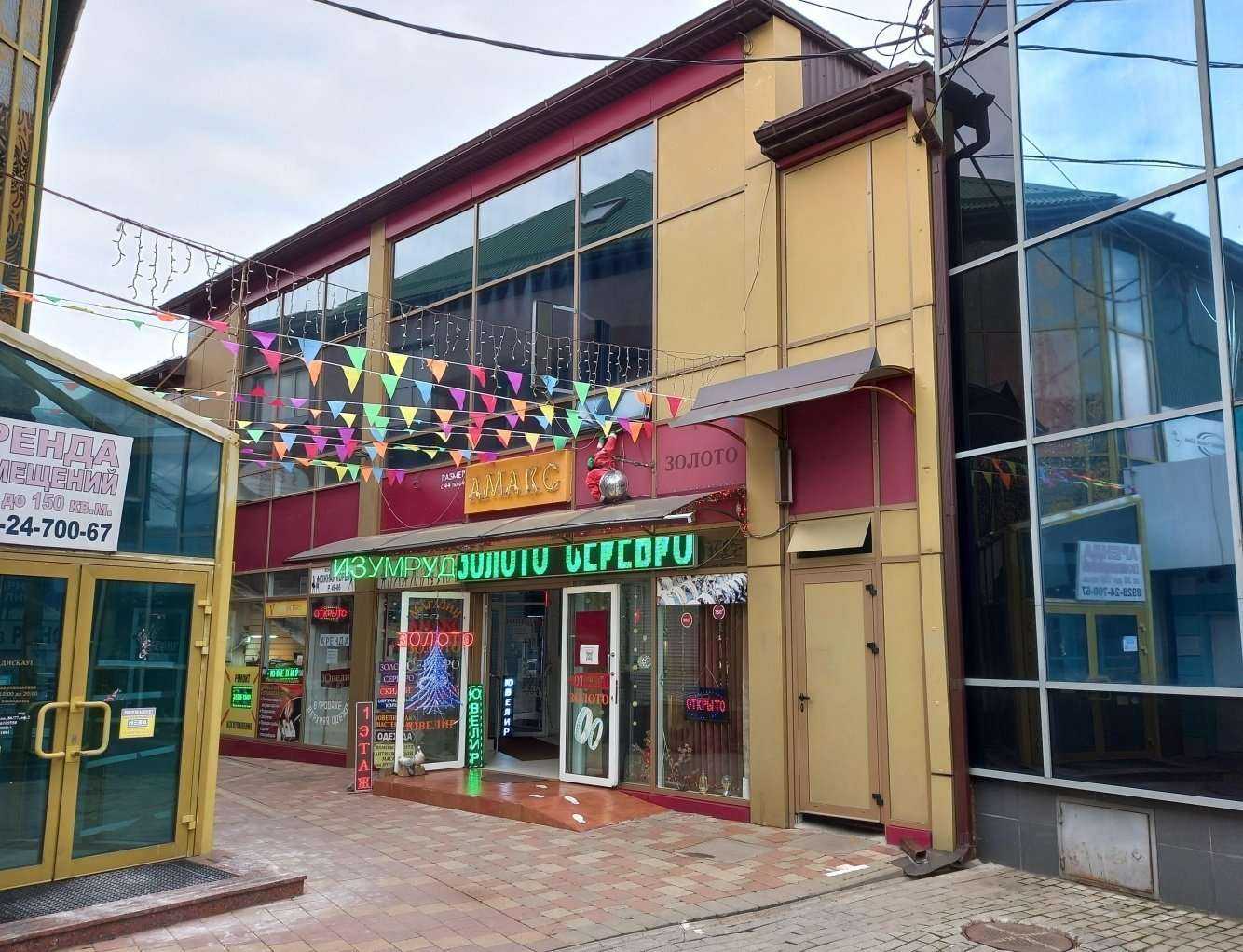 Отзывы на компанию Matrix в г. Краснодар c фото