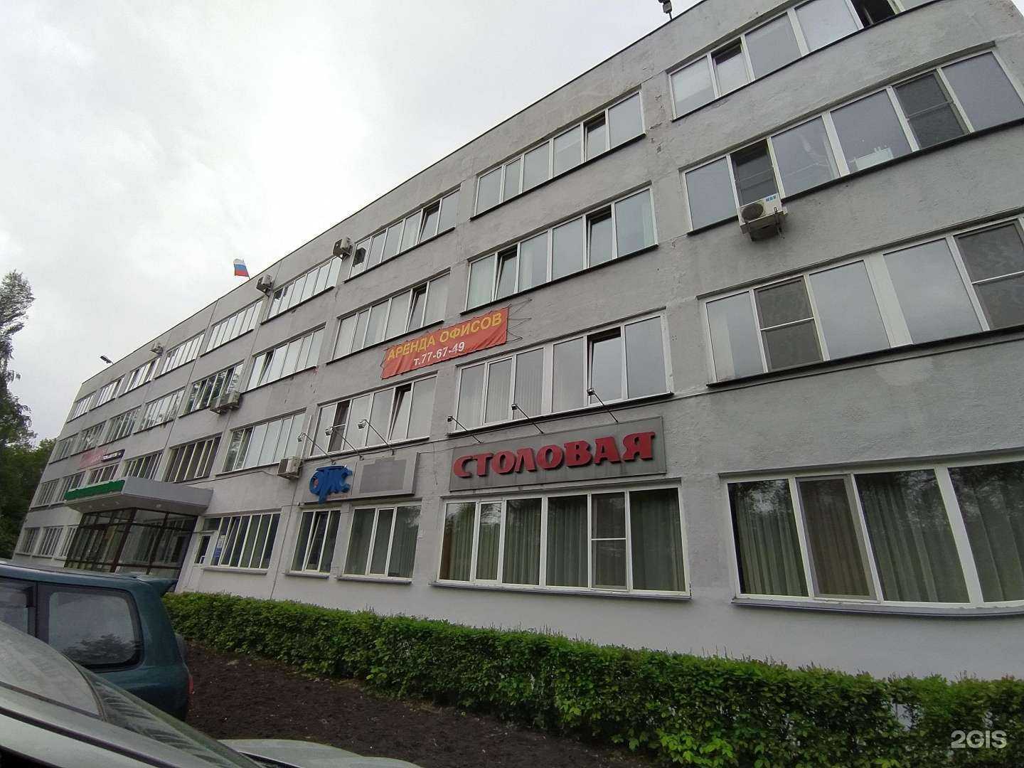 Отзывы на компанию Студия учета в Омске c фото - фотография 2 из 2