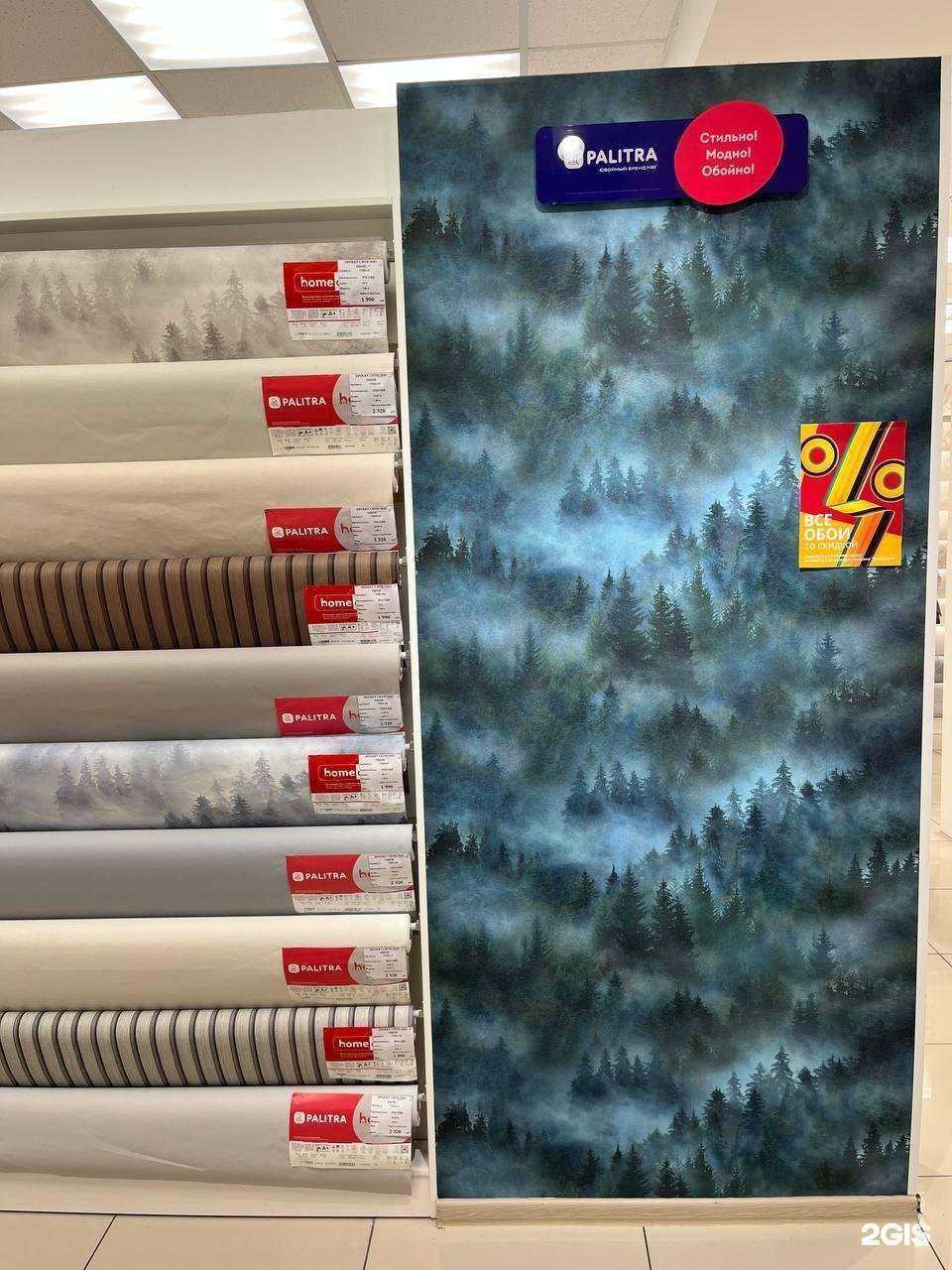 Отзывы на компанию Декорация в Кемерове c фото