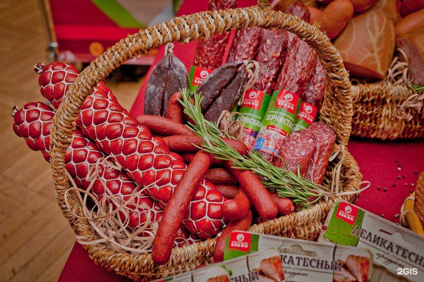 Отзывы на компанию Адепт в г. Великий Новгород c фото