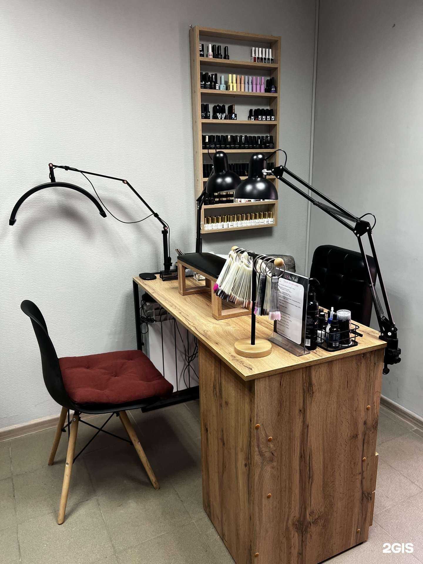 Отзывы на компанию Gosh в г. Магнитогорск c фото