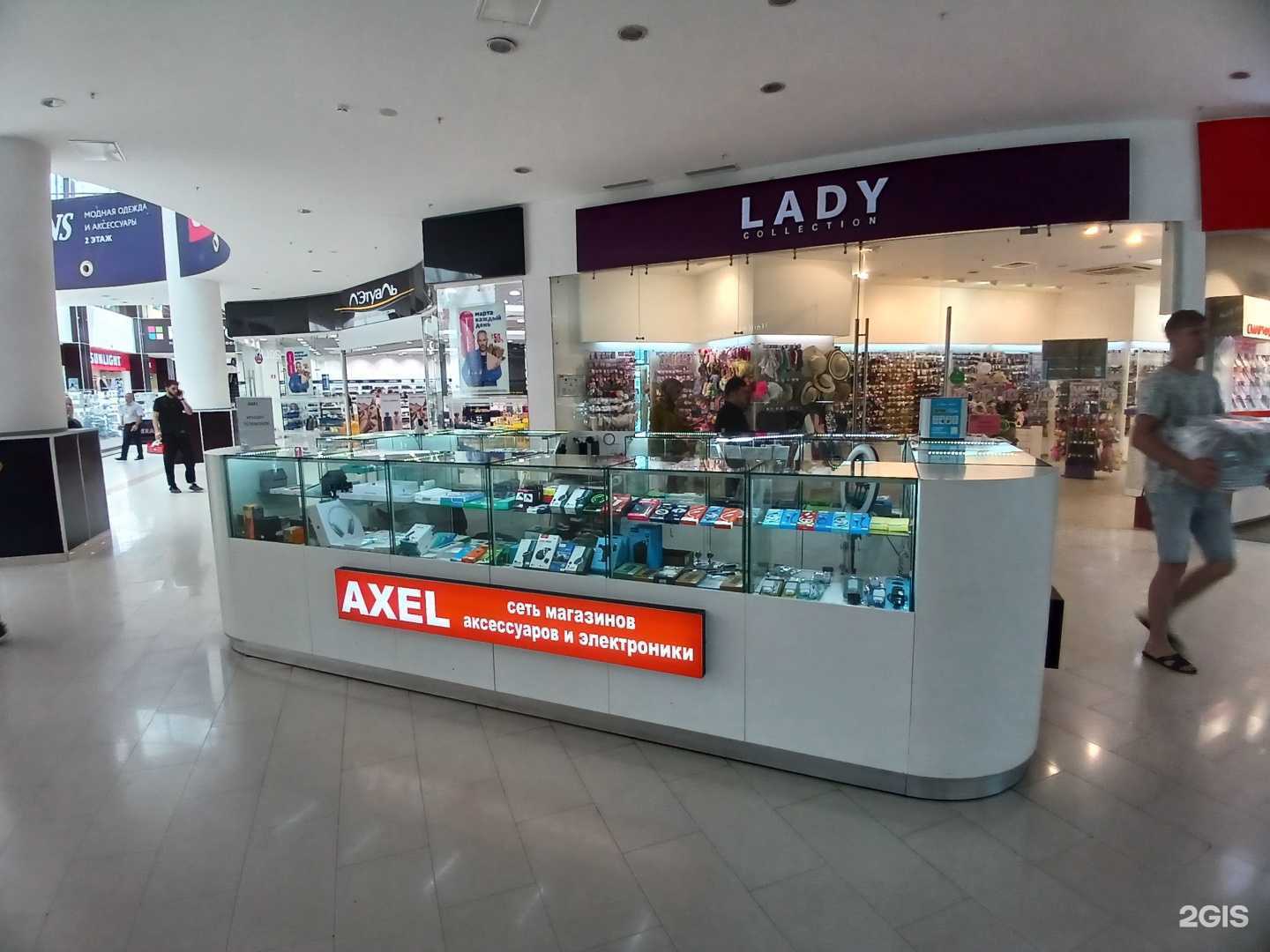 Отзывы на компанию Axel в Астрахани c фото