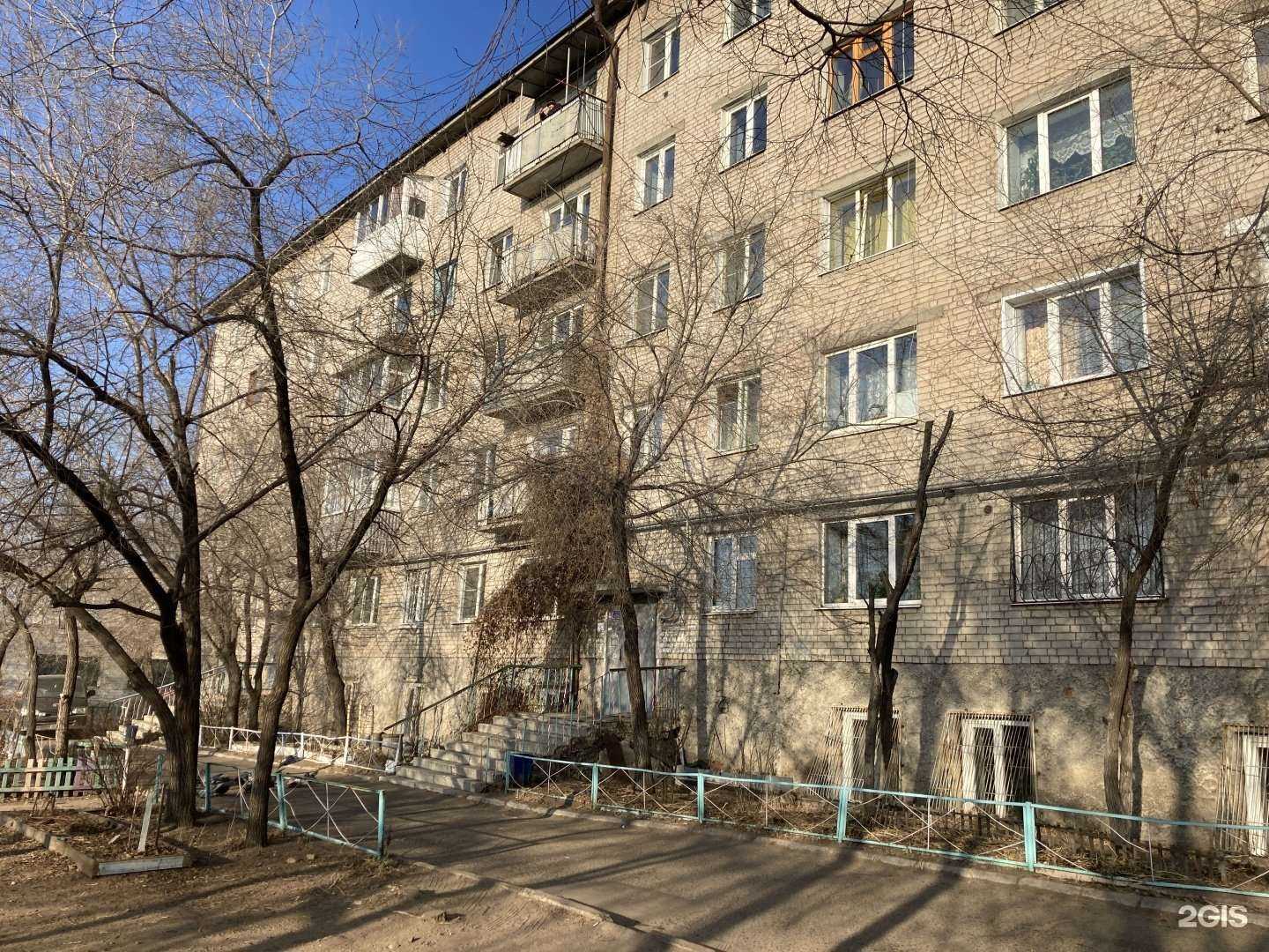 Отзывы на компанию Встреча в Чите c фото - фотография 2 из 2