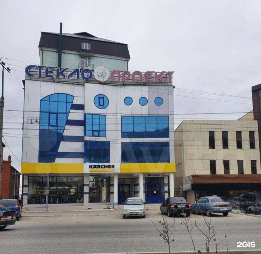 Отзывы на компанию Остео оздоровление в г. Махачкала c фото