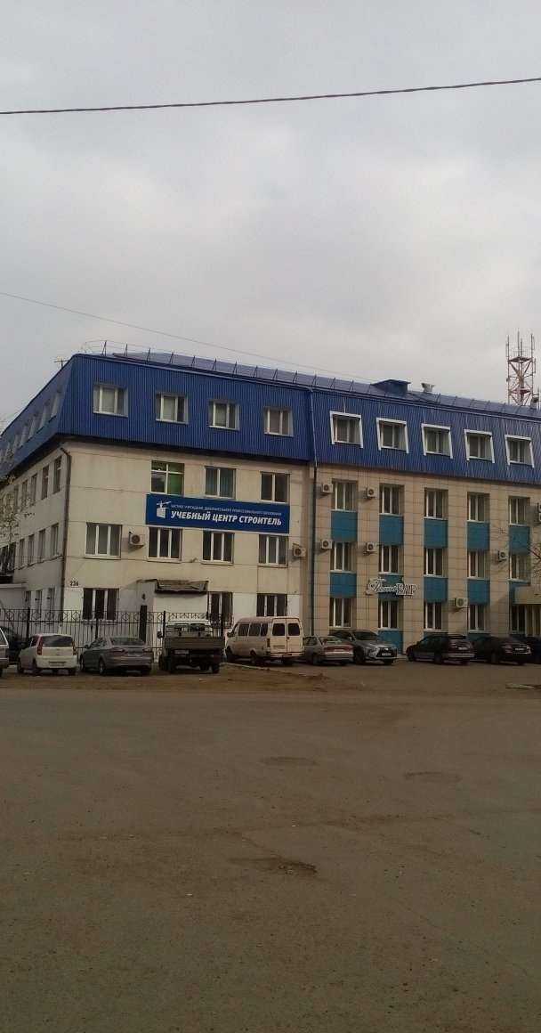 Отзывы на компанию Besta в Иркутске c фото - фотография 2 из 2