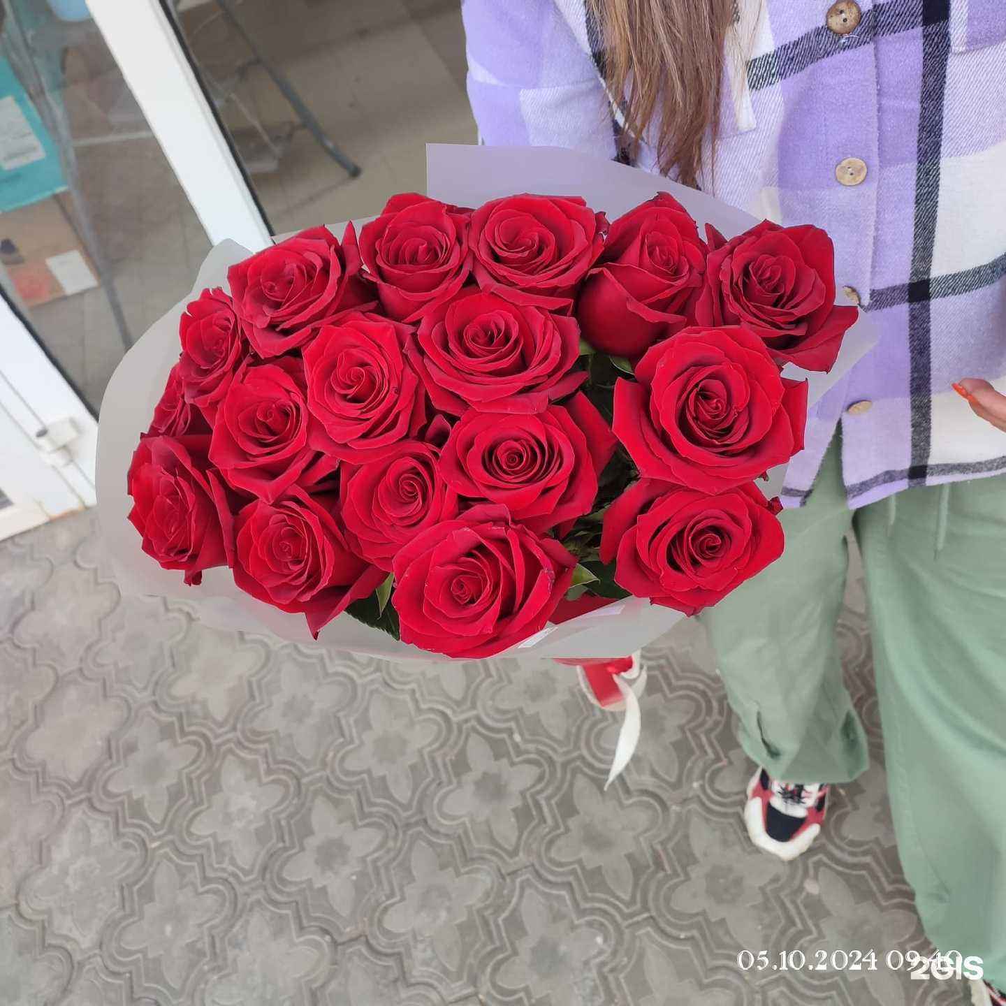 Отзывы на компанию Букет в Михайловке c фото