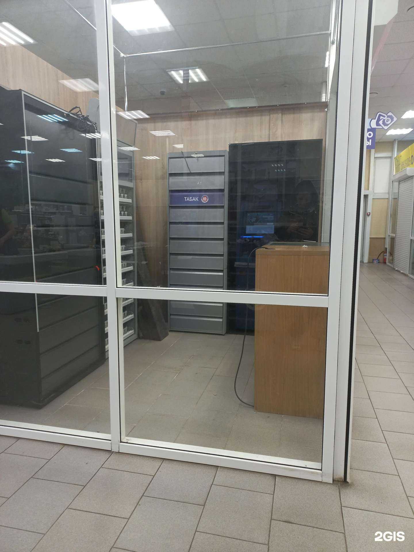 Отзывы на компанию Точка в г. Кемерово c фото