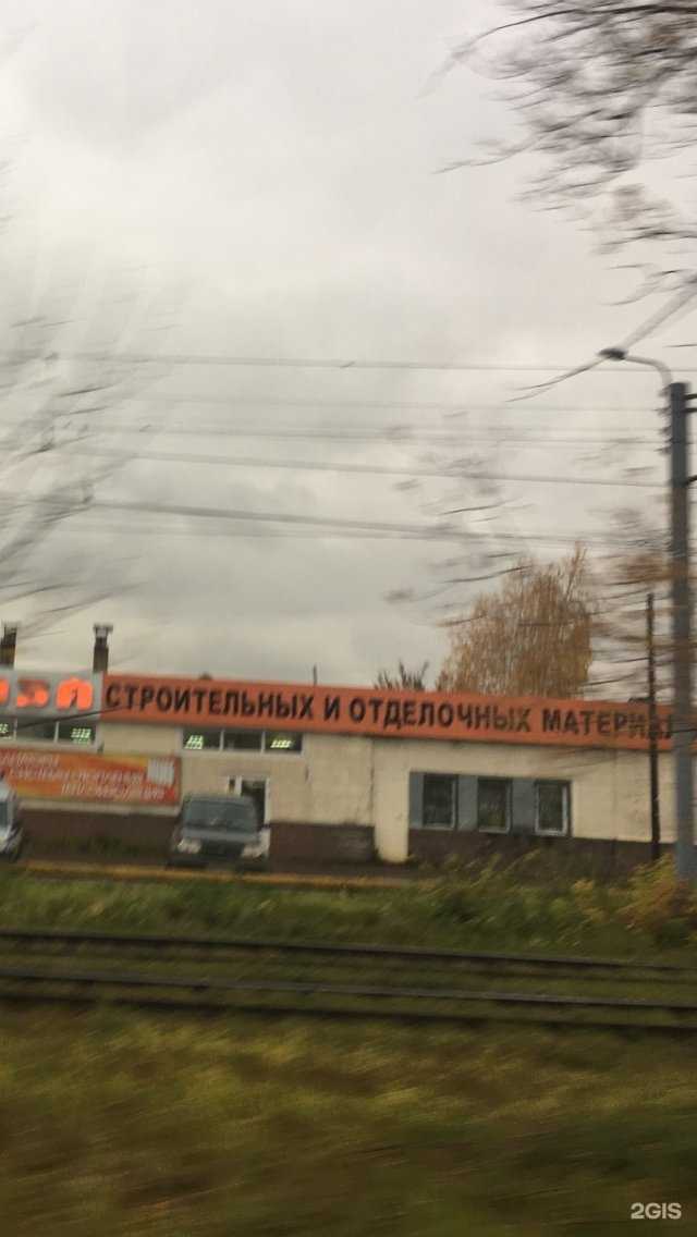 Отзывы на компанию Спецкомбинат ритуальных услуг, городское похоронное предприятие в Нижнем Новгороде c фото - фотография 2 из 2