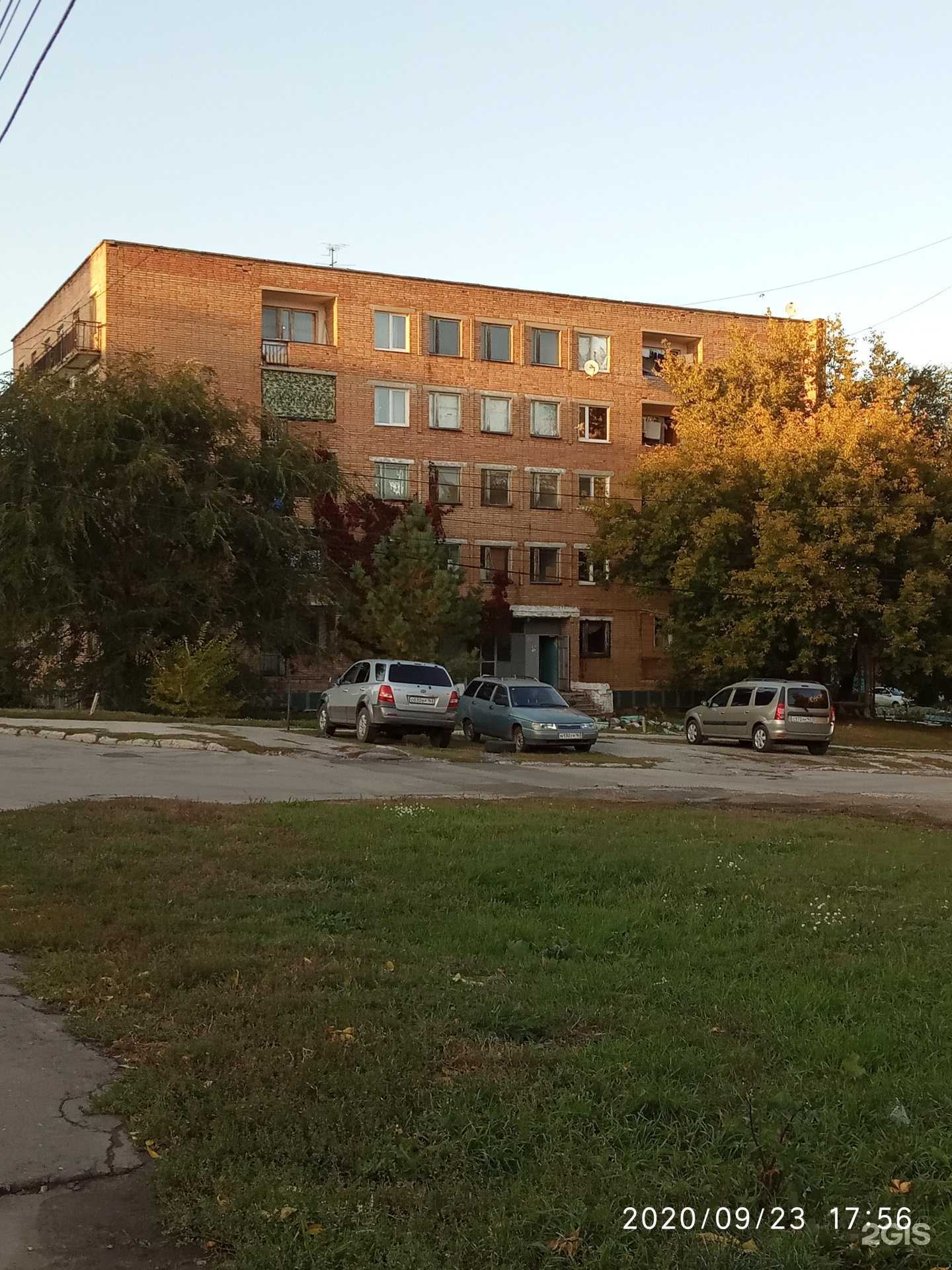 Отзывы на компанию Натали в Самаре c фото - фотография 2 из 2