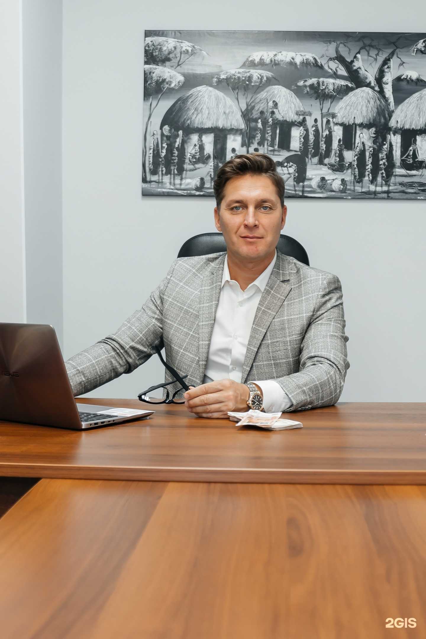 Отзывы на компанию Стоп займ в Анжеро-Судженске c фото