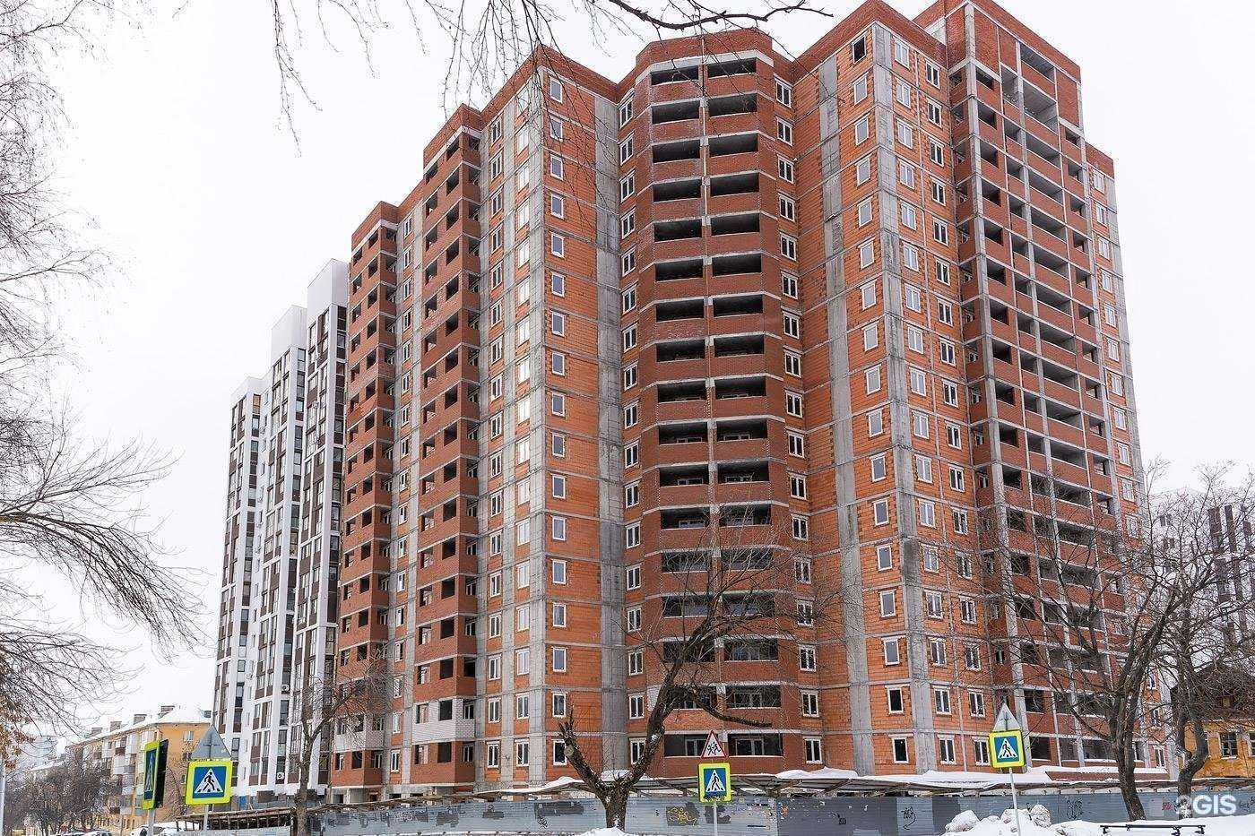 Отзывы на компанию Pelle.Ri в Уфе c фото - фотография 2 из 2