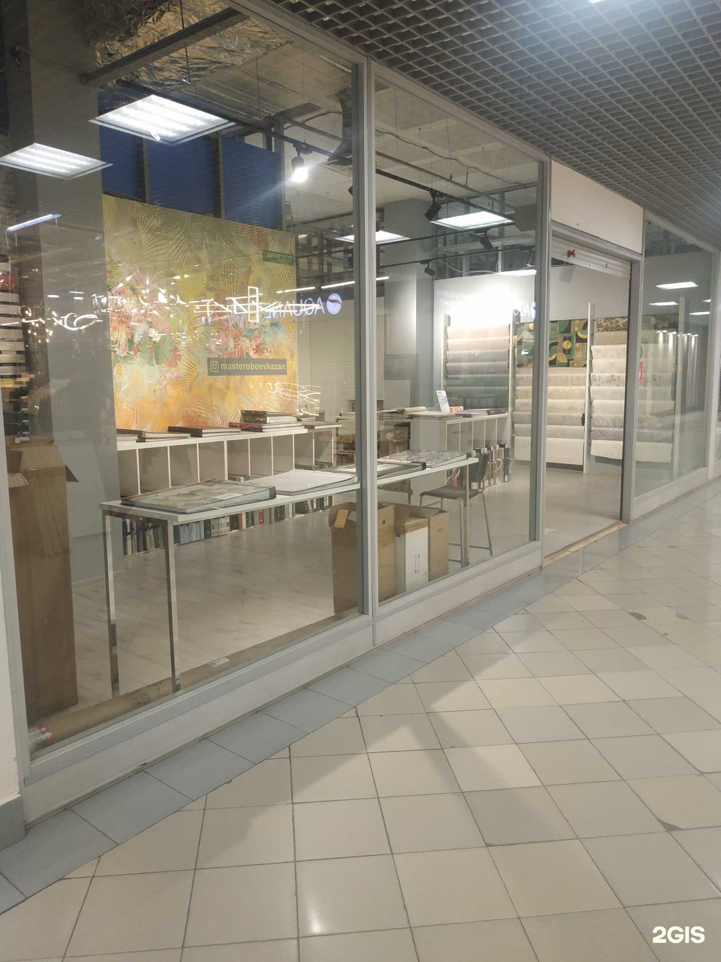 Отзывы на компанию Мастер обоев в Казани c фото