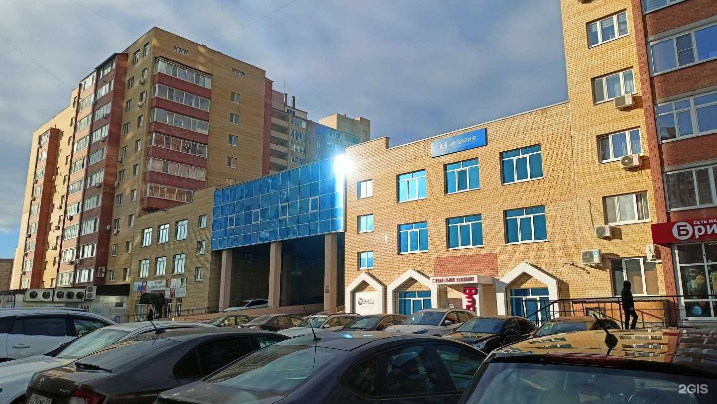 Отзывы на компанию ProLash в Тюмени c фото - фотография 2 из 2