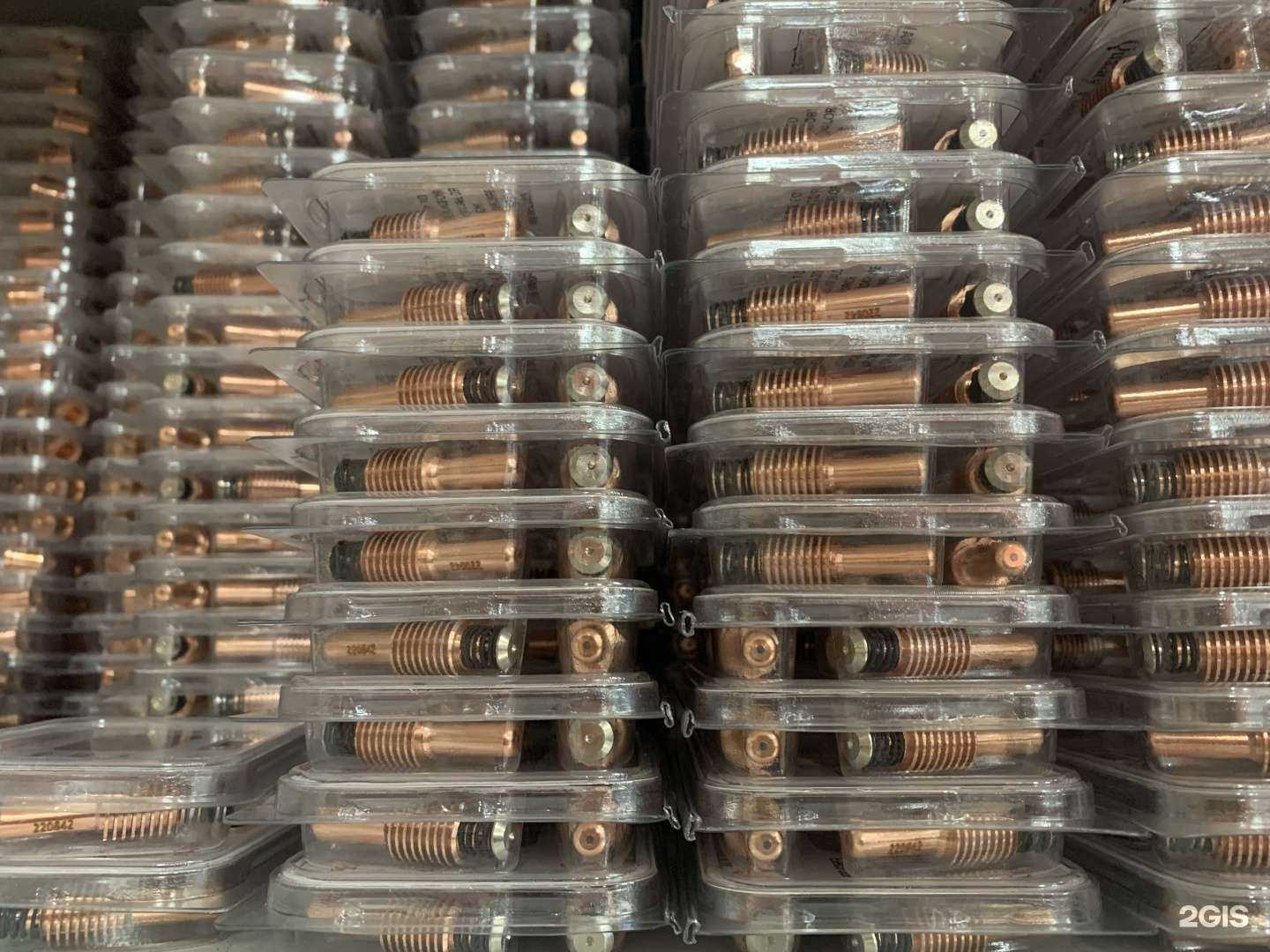 Отзывы на компанию Plazma-online в Отрадном c фото