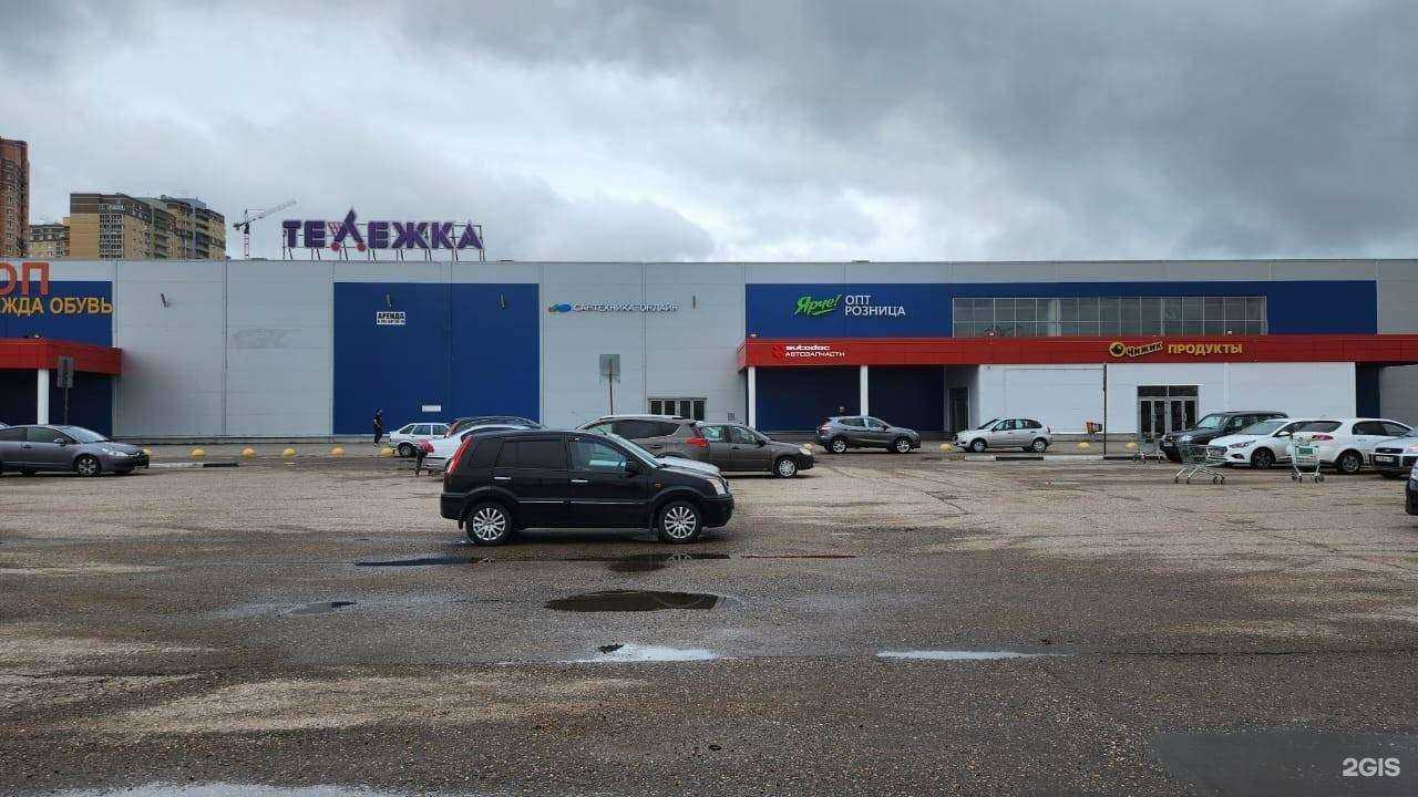 Отзывы на компанию Autodoc.ru в Твери c фото