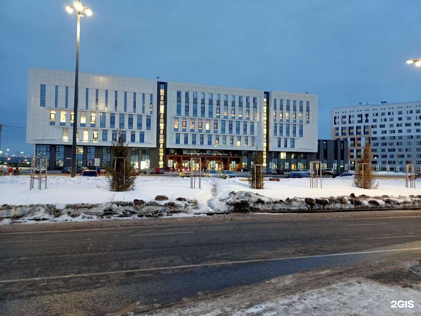 Отзывы на компанию Академия гольфа в Екатеринбурге c фото