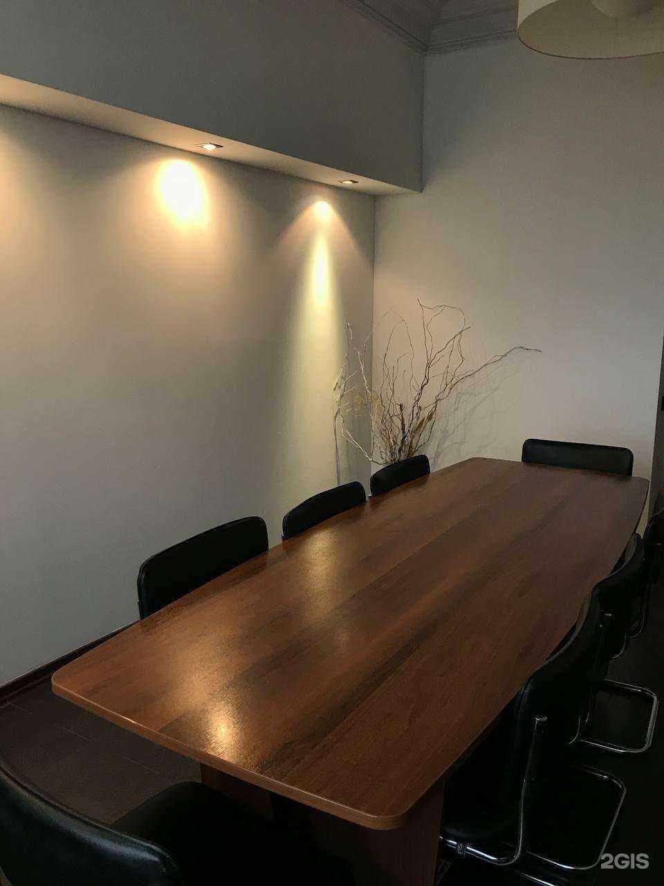 Отзывы на компанию АРКОМ в Новосибирске c фото