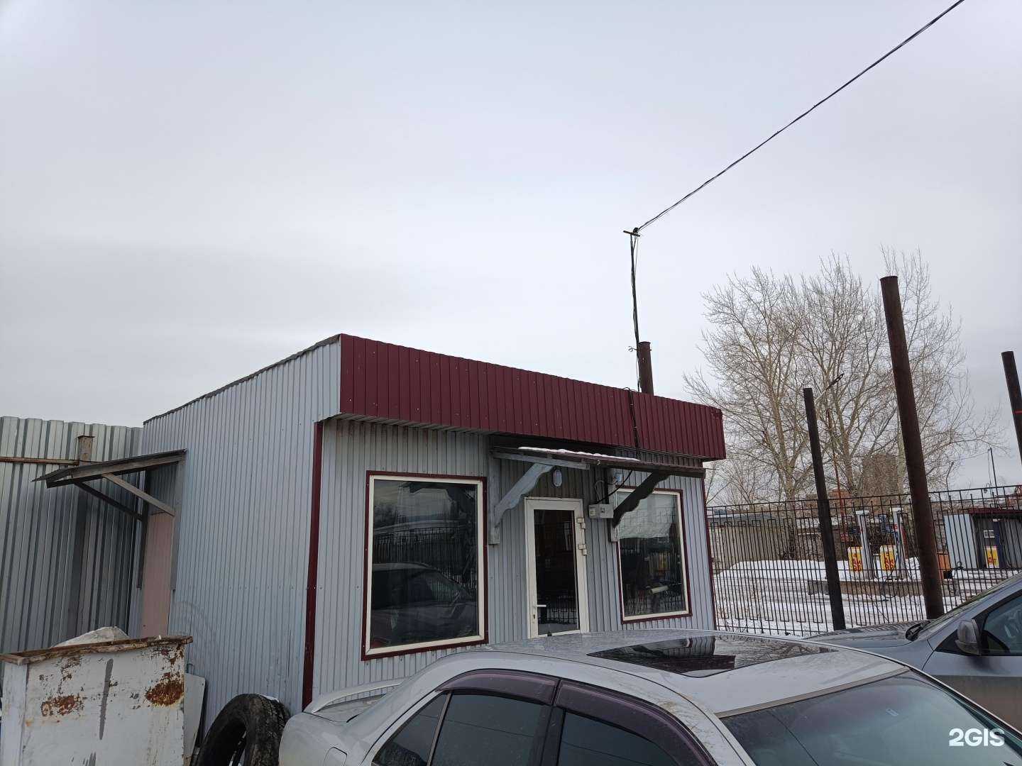 Отзывы на компанию Avto steel в Красноярске c фото - фотография 2 из 2