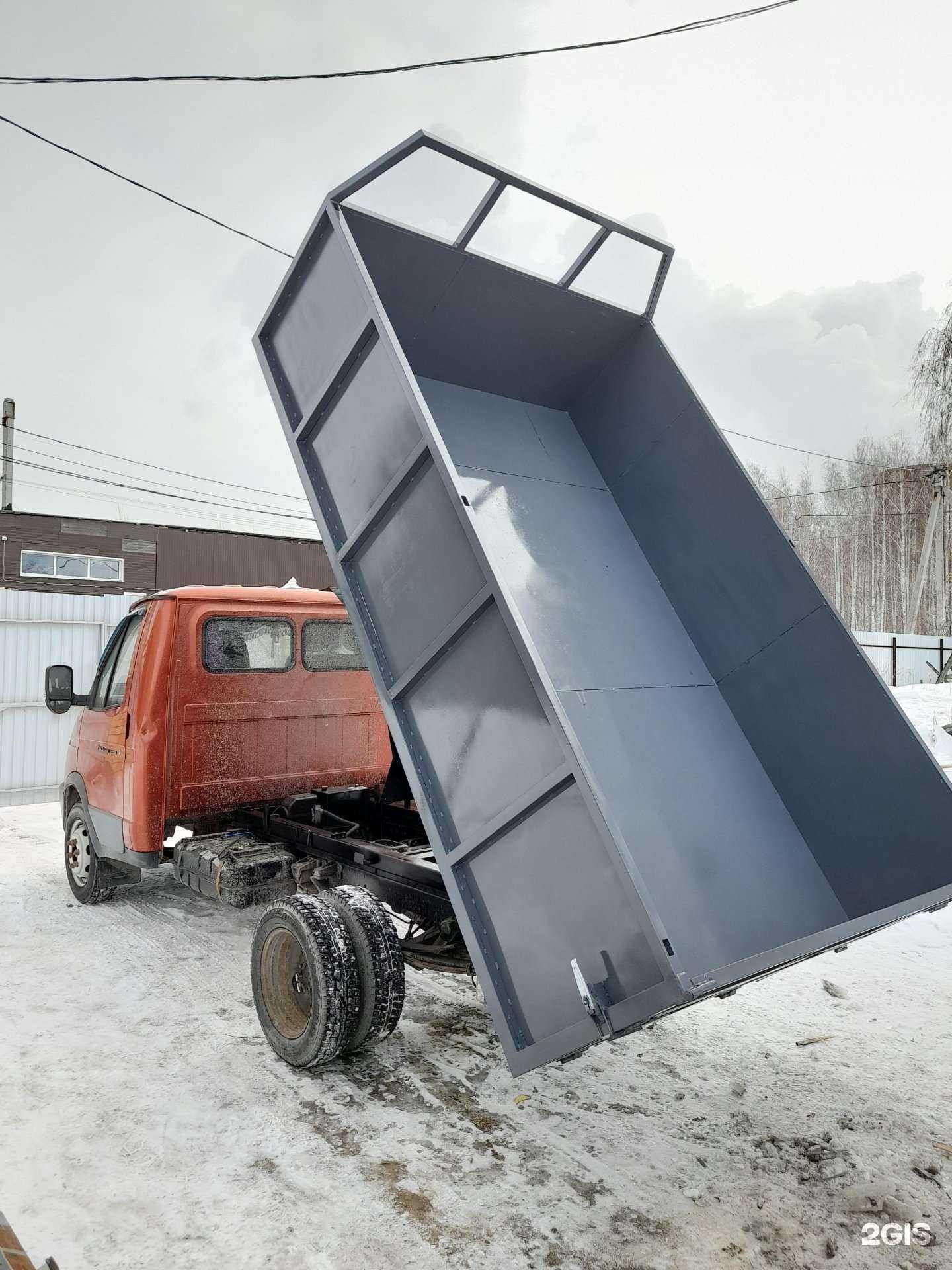 Отзывы на компанию Мастерская сварки 72 в Тюмени c фото