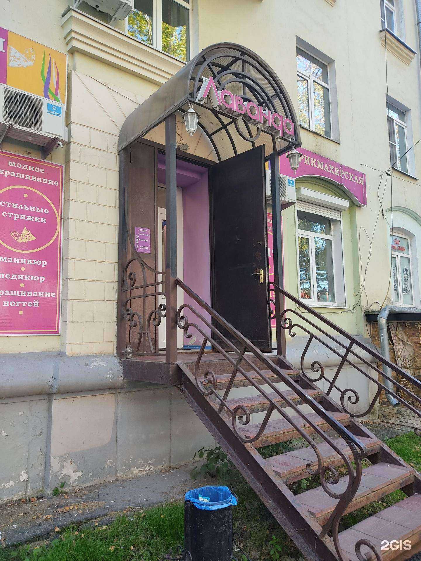 Отзывы на компанию Служба заказа легкового транспорта в Кстове c фото