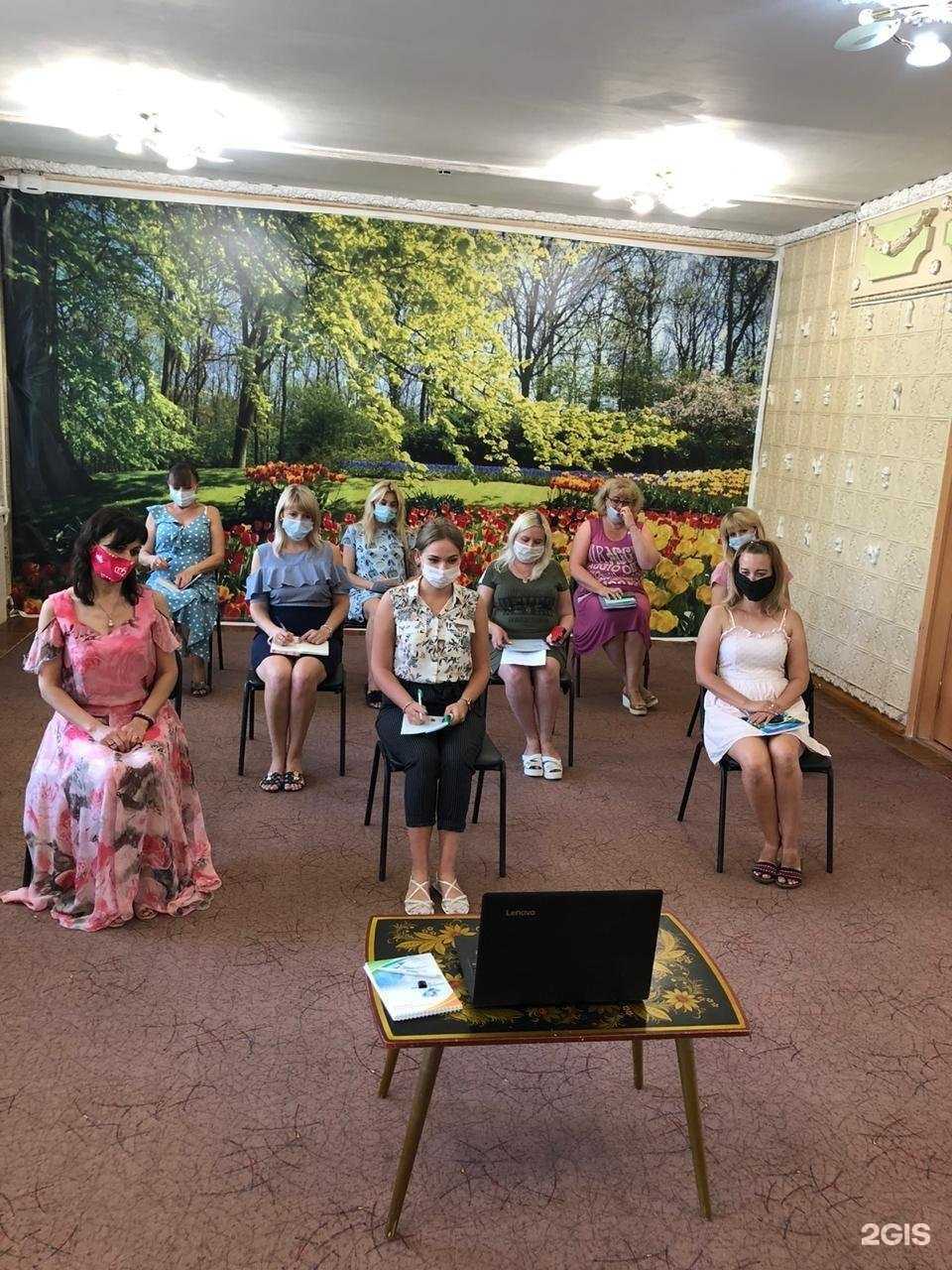 Отзывы на компанию Детский сад №97 в г. Таганрог c фото